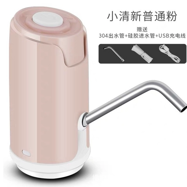 lam cưa xích máy mài Nước đóng chai nước khoáng điện gia dụng có thể sạc lại máy bơm nước nhỏ máy lọc nước tự động bơm hút máy bơm nước máy bơm nước lưỡi cưa gắn máy mài máy mài lưỡi cưa xích Lưỡi cưa xích