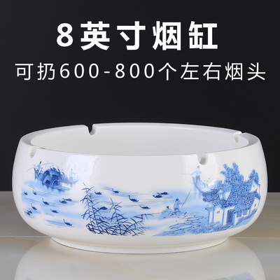 Tea table garbage trash ashtray office owner large anti-fly ash super large living room large personality creative trend
