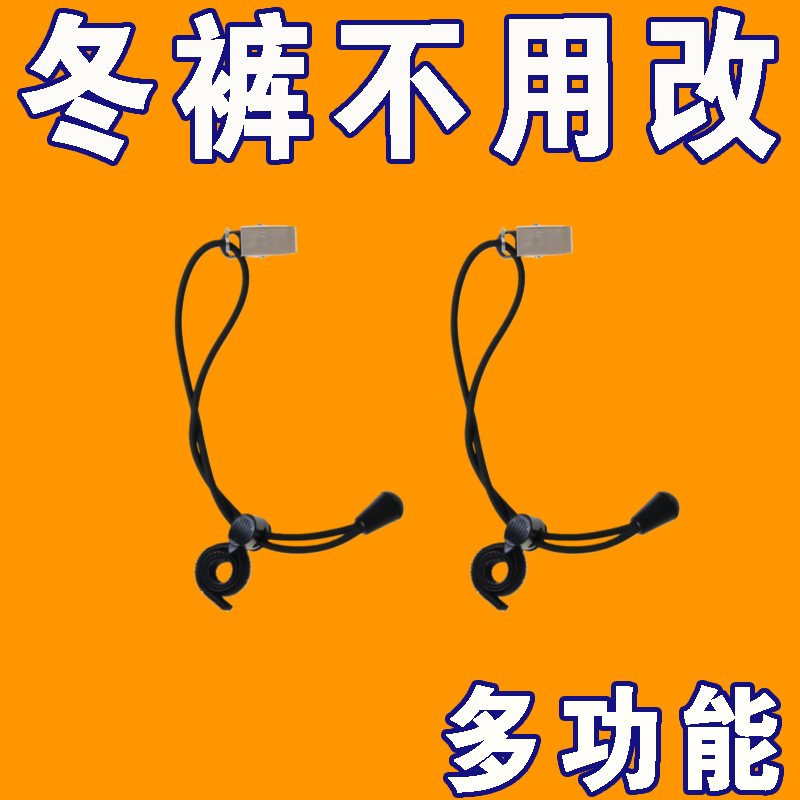 Photography Cloth Leg Clips, Side Leg Clips for Securing Photography Cloth, Push-Pull Leg Clips, Photography Leg Clips Photography Cloth Leg Clips, Side Leg Clips for Securing Photography Cloth, Push-Pull Leg Clips, Photography Leg Clips