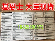 Original Keyence FS-N18N FS-N11N FS-N11P FS-N12N FS-N12P FS-N11MN