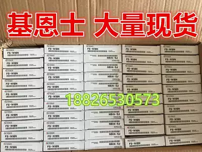 Original Keyence FS-N18N FS-N11N FS-N11P FS-V31 V31P N12N FS-N11MN