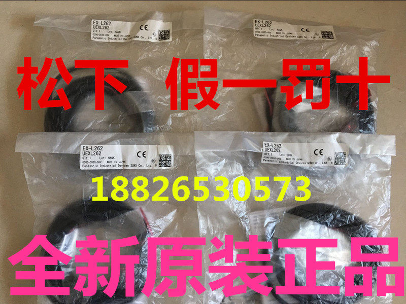 Original 770771772770 A 770771772770 A 771A 772A 870871872870 A 870871872870 A 871A