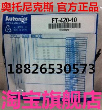 Official FD-620-10 FT-420-10 FD-320-05 FD-420-05 FT-320-05