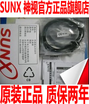 Original Fitting Optoelectronics PM-T44P PM-T44P PM-K44P PM-K44P PM-Y44P PM-L44P PM-F44P PM-F44P PM-R44P PM-R44P PM-R44P