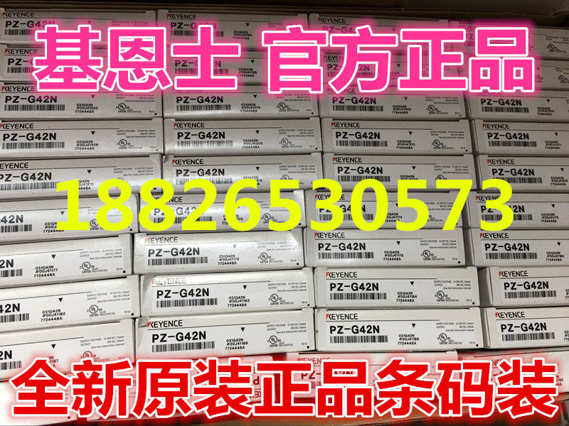 Original dress Keen PZ2 PZ-51 PZ-41 PZ-102 PZ-101 PZ-51M PZ-42 62101P PZ-42 PZ-42 PZ-42 PZ-42