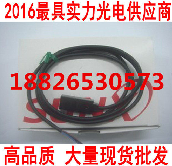 Brand new original proximity switch 8F 8FB 8FU 8H 8HB 8HU 12F