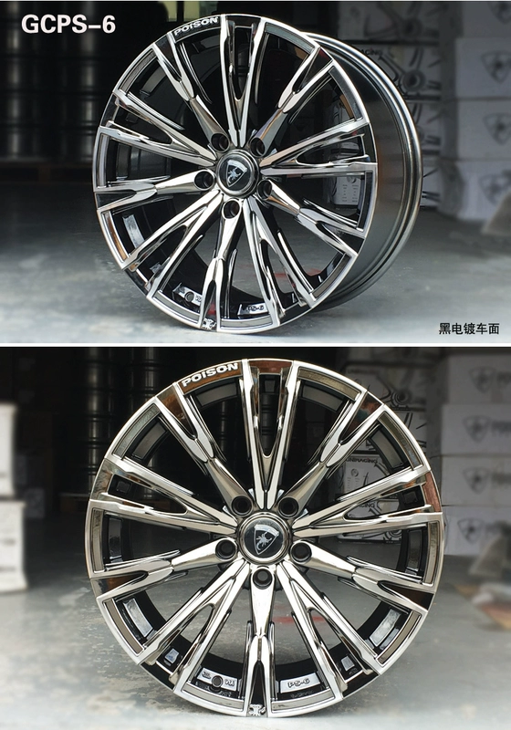 17 18 inch Angkesa La Corolla Lai Ling Bluebird Roewe RX5 Reiz Audi Fit Civic Bánh xe điện mâm ô tô 12 inch