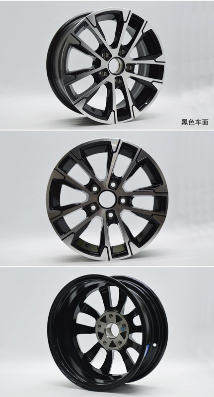 15 16 17 inch Volkswagen cc Thám tử Tuyue Thám tử Yue Langyi POLO Golf Sagitar Jetta Santana Wheel - Rim