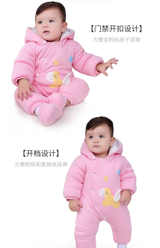 Em bé sơ sinh ra khỏi mùa thu và mùa đông để ôm quần áo 0-3 tháng 6 dày lên Năm mới cho bé gái mùa đông jumpsuit bé trai cá tính
