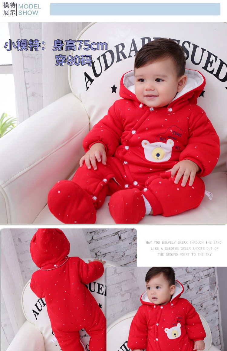 Quần áo trẻ em mùa thu và mùa đông Quần áo cotton nam và nữ Quần áo trẻ em dày mùa thu ra quần áo mùa đông quần áo sơ sinh bộ body bé trai