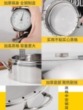Steamer, original rice steamer, non-flavor steamer, three-layer thickened stainless steel steamer, household multi-layer steamer, steamer basket