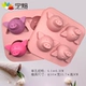 Mới sáng tạo phim hoạt hình lợn silicone bánh mousse nướng khuôn pudding thạch handmade xà phòng đá khối khuôn - Tự làm khuôn nướng