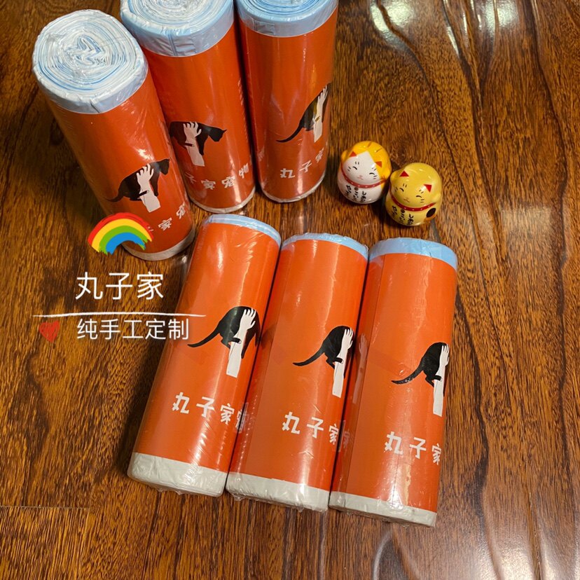 Automatic cat litter box garbage bag is suitable for catlink small pei meet pet pet tree beauty with cat tower