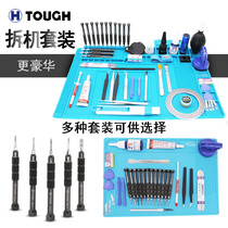 Precision mobile phone repair tools Apple 6 7 8 X Huawei oppo Xiaomi special disassembly screwdriver full set