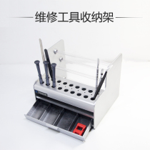 Desktop multi-grid storage box storage shelf supplies screwdriver debris finishing storage management