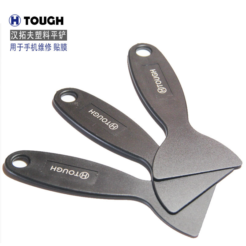 Carbon fiber plastic mobile phone maintenance disassembly tool battery shovel plastic crowbar anti-static crowbar