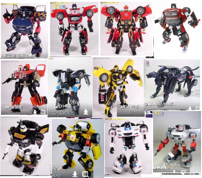 ALT Deviate brake charger Scud black and white Jazz cross gun Phantom robot dog reckless Silver Thunderbolt robbery