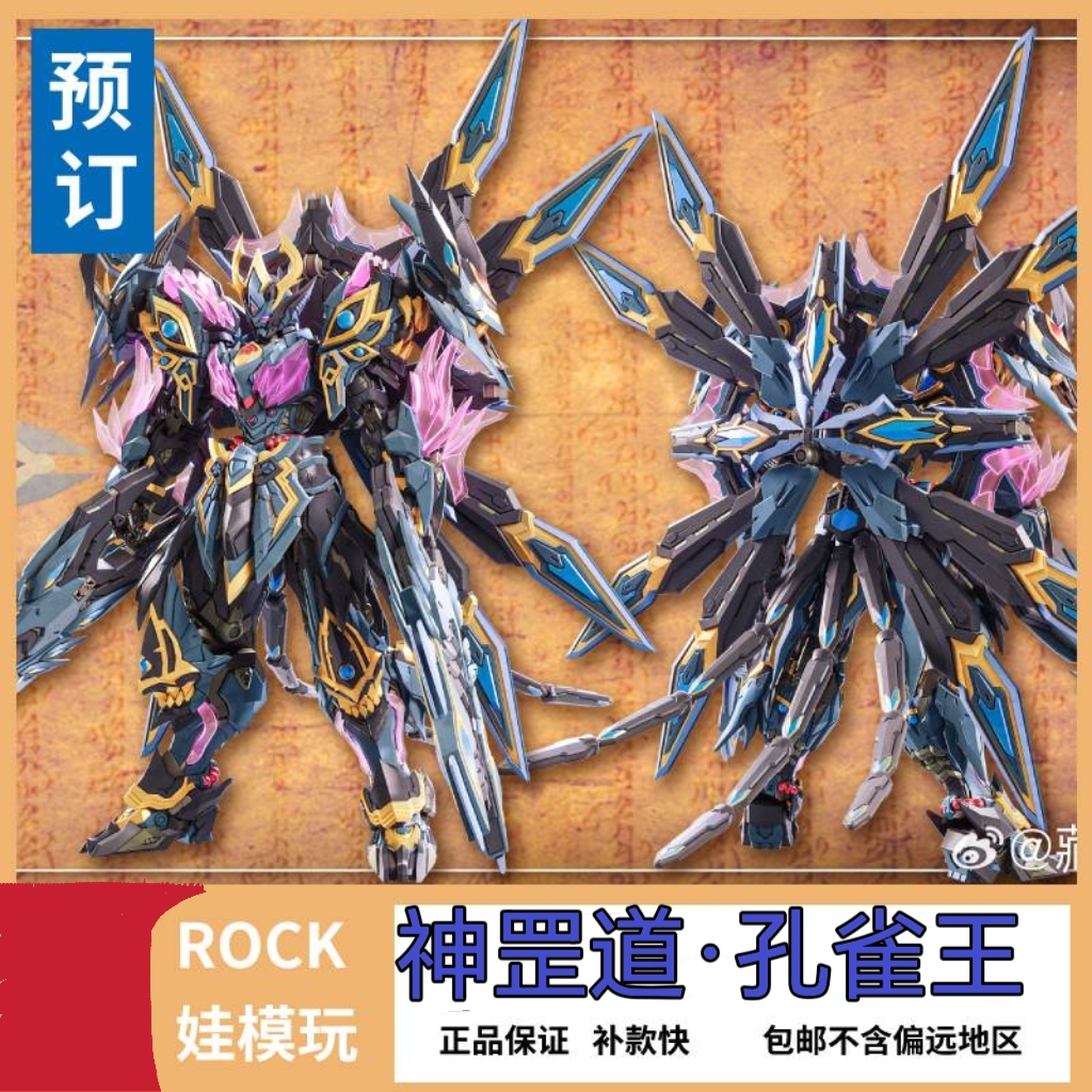 文玩 ルドラクシャ 五つ星蜂王金剛菩提腕輪 23mm 大玉 五星蜂王大金刚 文玩 ルドラクシャ 五つ星蜂王金剛菩提腕輪 23mm 大玉 五星蜂王