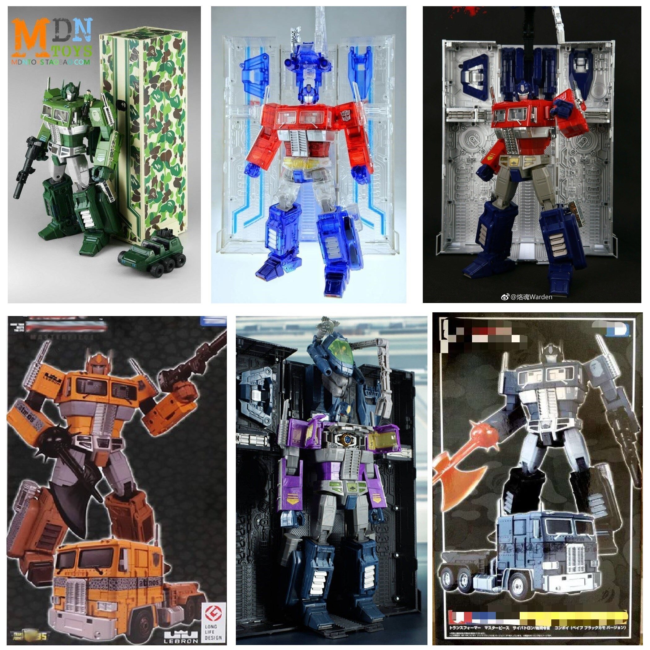 KO's original MP10 beauty SG mirror yellow MP10ASL comfortable ape green gray transparent plating white