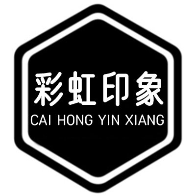 彩虹印象