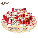 Dove Chocolate 4.5G Slice Milk Bulk 500G Свадебная знаменитость Кантон Кантон Подарочная коробка Упаковка подруга подарки