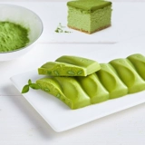 [TMALL] [88 БЕСПЛАТНАЯ ДОСТАВКА] Голубь шоколадная свежая фруктовая пленка фруктовая пленка фруктовая пленка 42G*2 печень