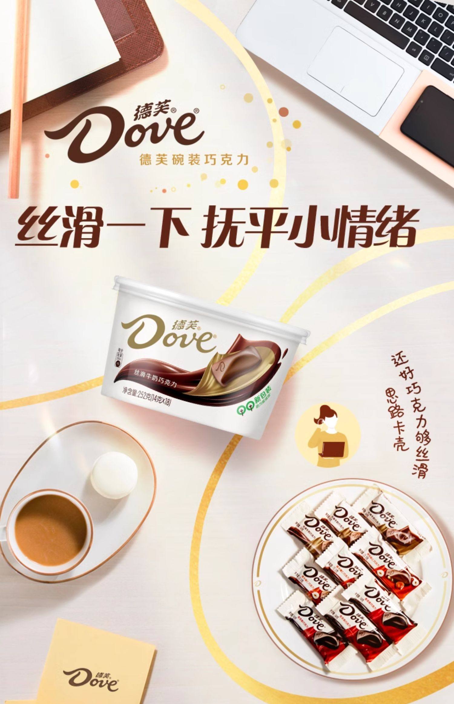 O1CN018diKOi1mS4LXxyFZY_!!877104952 - 综合资讯 信息精选 机遇精觅精选天下