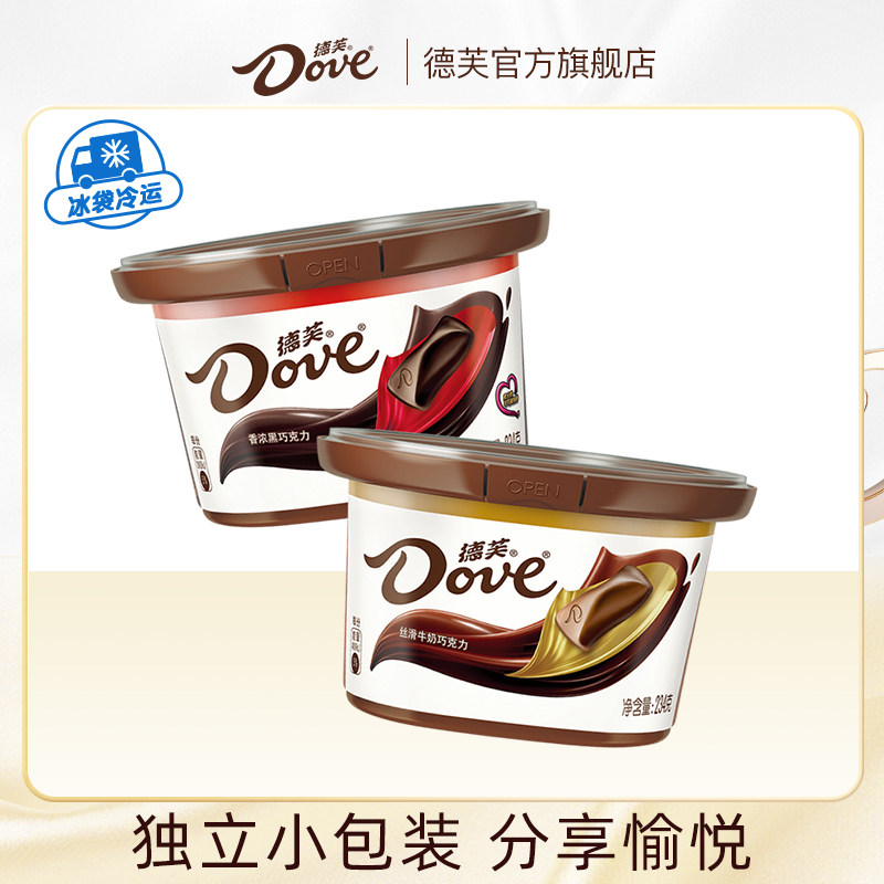 一定详情页下拉——大额补贴进入： 德芙 巧克力 234g*2碗   36.28元薅，18/碗