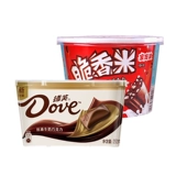 Dove Milk Milk Chock Bowl Установленная хрустящая рисовая ведро MMS MMS смешанный ствол.