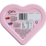 Акриловая подарочная коробка для отдыха для друга, популярно в интернете