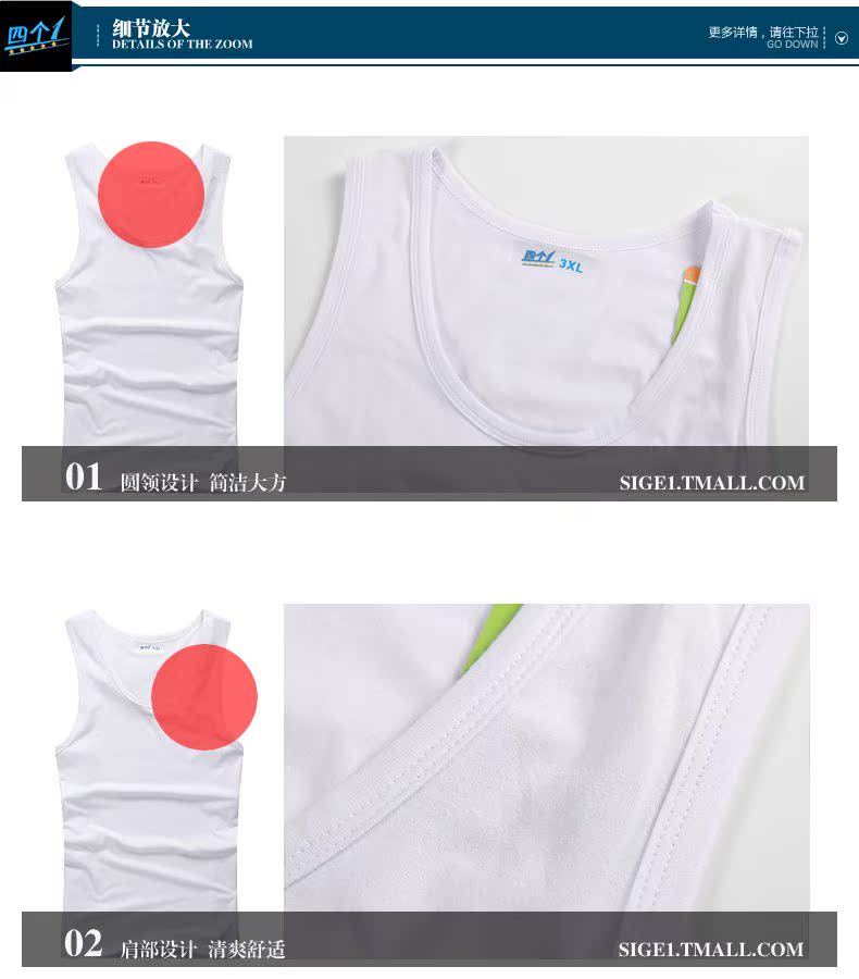 Bốn bông XL nam vest Lycra đáy cộng với phân bón XL lỏng mồ hôi nam cotton vest căng ao thể thao