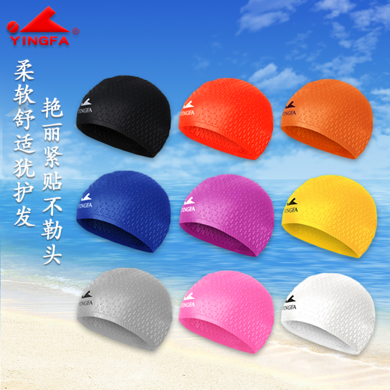British Hair Comfort No Let-head Waterproof Spa Swimming Students Adults Men And Women Universal Professional Drip Bubble Silicone Swimming Cap