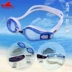 Kính bơi Yingfa của Anh chính hãng chuyên nghiệp hộp lớn HD chống sương mù kính râm giải trí kính râm nam kính bơi nữ - Goggles