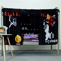 Rèm cửa phòng ngủ bé trai che rèm phòng ngủ tập thể curtain rèm đen phía dưới giường 1,2m bao quanh màn chống muỗi dày của học sinh rèm ngủ