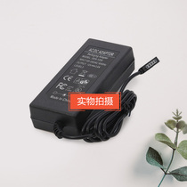 Suitable for Microsoft 1514 1536 Surface PRO1 2 Tablet Power Adapter 12V3 6A
