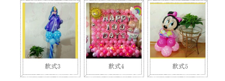 Bougie - Ref 2490541 Image 40