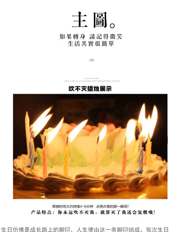 Bougie - Ref 2490541 Image 28