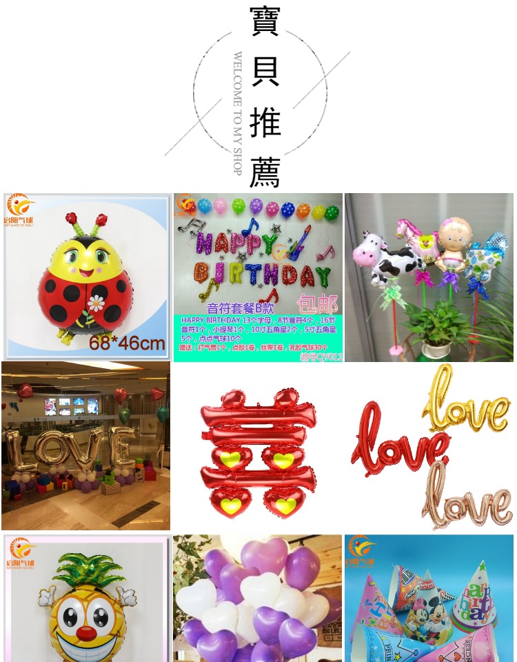 Bougie - Ref 2490541 Image 44