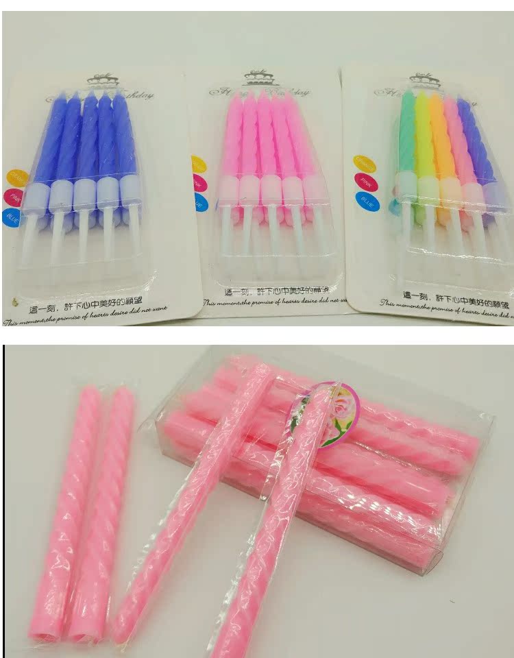 Bougie - Ref 2490541 Image 31