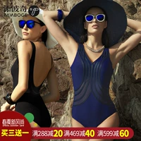 Tim Po Qi ngực nhỏ tụ tập áo tắm nữ bảo thủ che bụng áo tắm gợi cảm nữ Slim mỏng áo tắm tam giác Xiêm - Bộ đồ bơi One Piece đồ bơi nữ liền thân dài tay