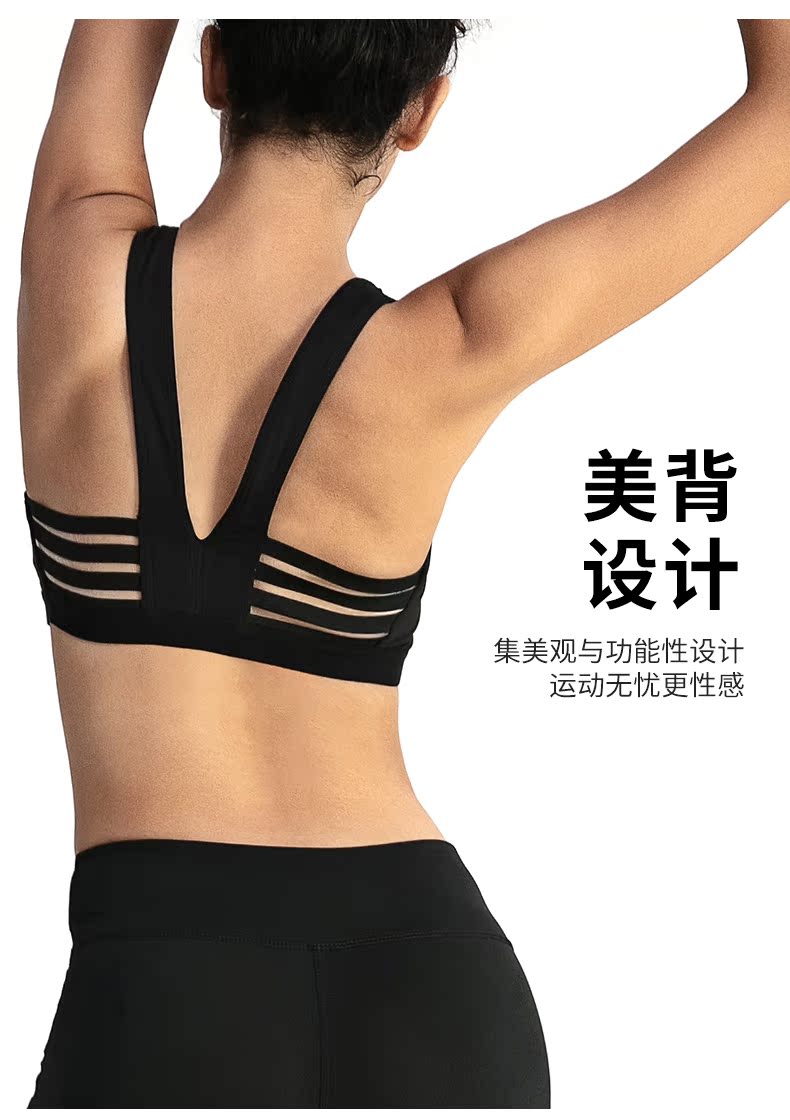 Đồ lót thể thao phụ nữ chống sốc tập hợp cường độ cao tập thể dục giảm xóc phòng tập thể dục chạy bra làm đẹp trở lại yoga vest áo khoác gym