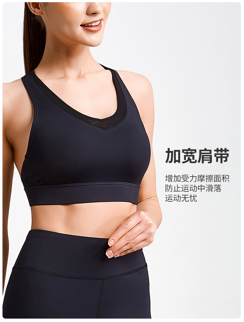 Đồ lót thể thao, làm đẹp cho phụ nữ, lưng, chống sốc, chạy, tập hợp, định hình, tiếp nhận, vú, áo ngực, thể dục, chống chảy xệ - Đồ lót thể thao áo tập gym