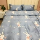 Meng Meng Rabbit Blue