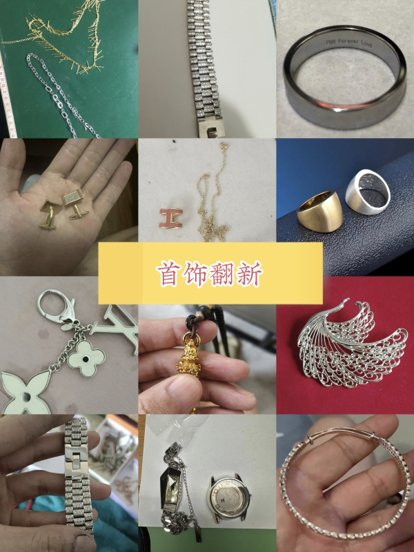Jewelry Refurbishment, Electroplating of Bracelets, Ear Pendants, Rings, Hair Accessories, Gold Plating, Silver Plating, Platinum Plating, Rose Gold Plating, Electroplating Repair