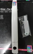 Rittal comfort handle TS8611 020 cabinet lock handle 8611020 TS cabinet lock