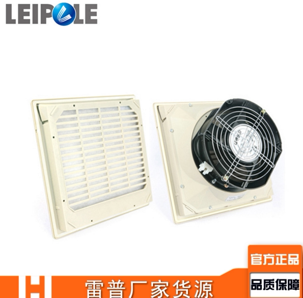 Guarantee Shanghai Leipu cabinet fan filter ventilation filter group FK5525 024