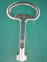Cabinet lock key S shape with ear key train subway master key