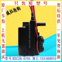 Original Clothing Quality Condya TV High Pressure Pack BSC28-0705 30001122 BSC26-N2308 Color Line