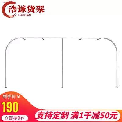 Clothing store display rack Net Red new women's clothing wall shelf silver stainless steel hanger floor display rack