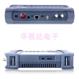 Satlink ST-6986 DVB-S2/C/T2 Engineering HD H.265 HEVC 10BITS Starfinder